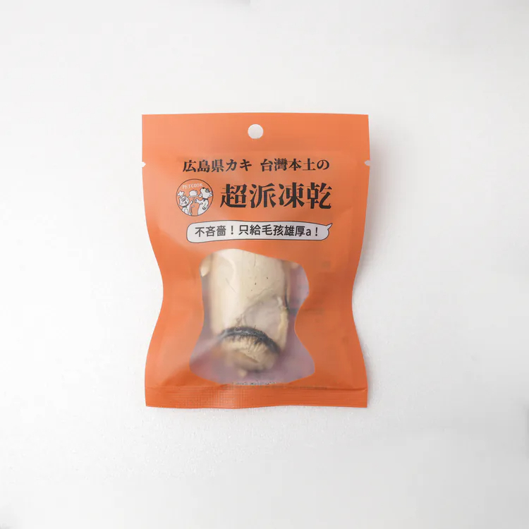 b3mUehNhYonsshu5zrZdnb