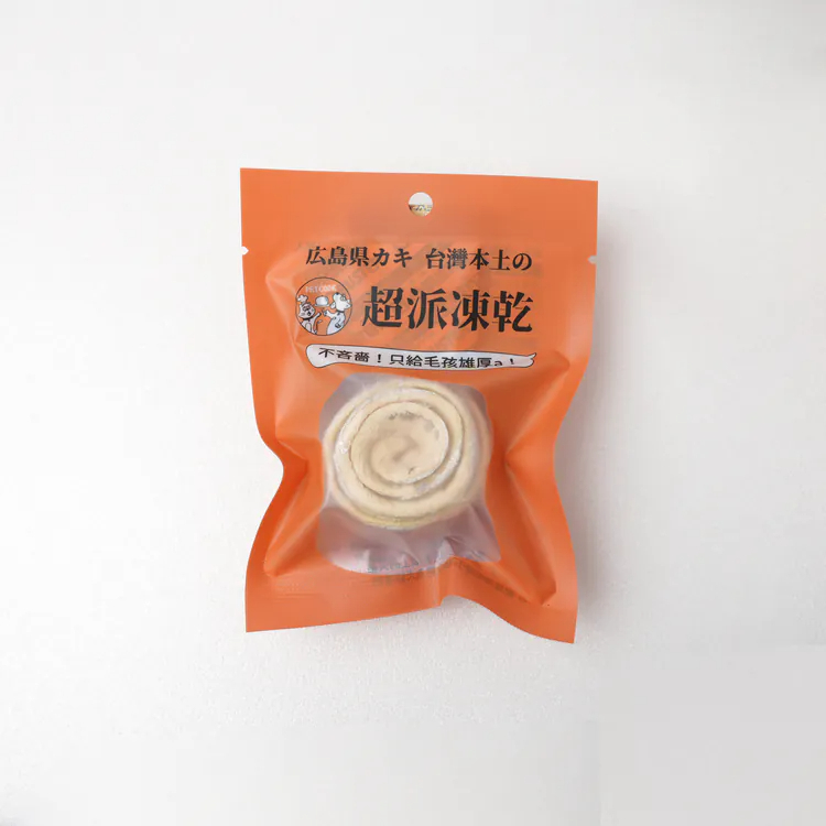 dqQcXtnXqqNzveEFSuUvdj