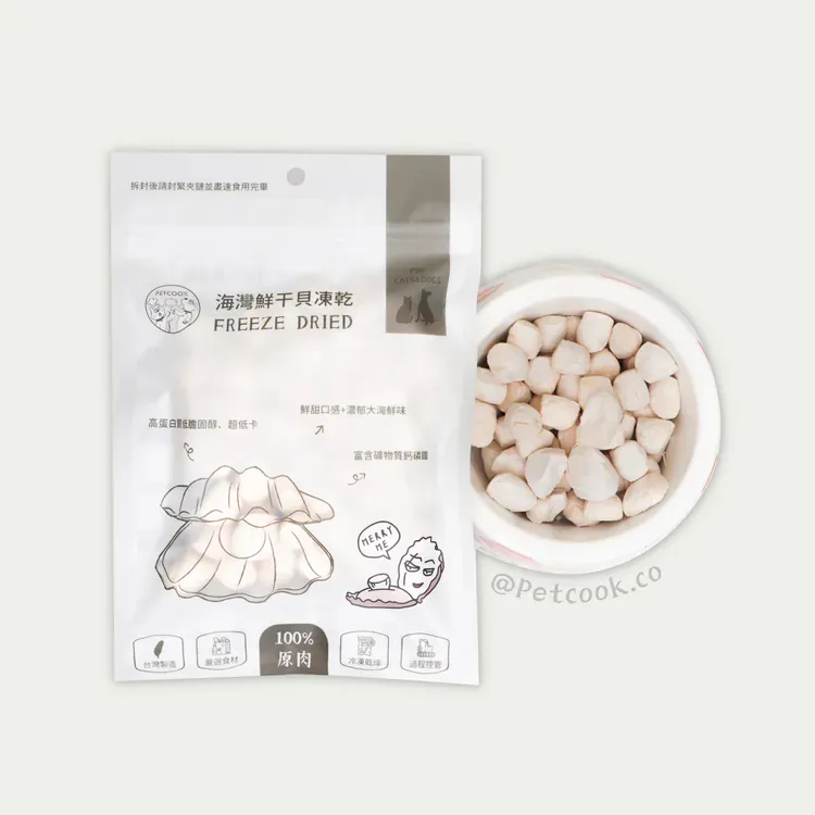 QzJDW7QPczCECS3FBwHsBK