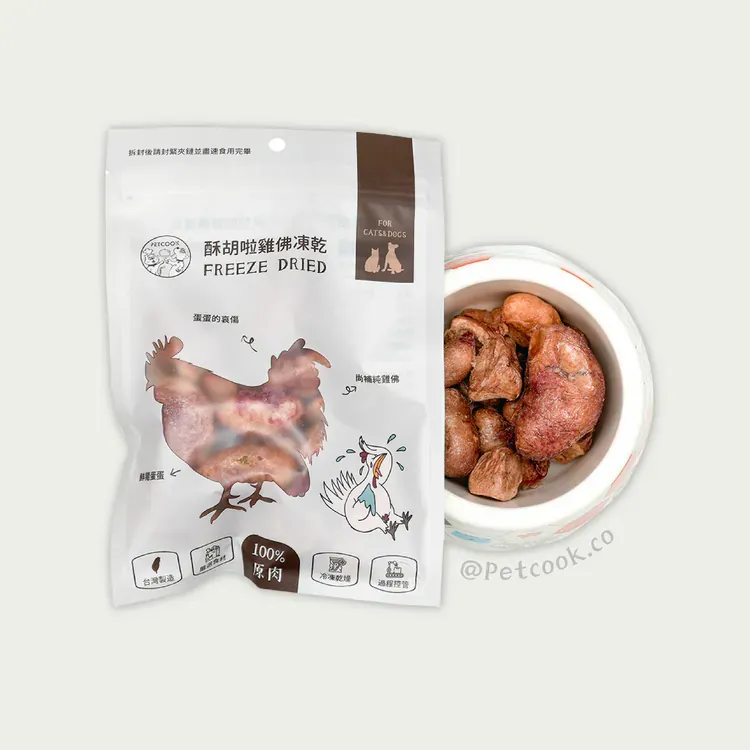 DDEsRsPuH4pXouuoSSyGnJ