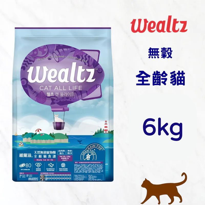 DuZ5WwrdJqBazjZAAqxq24