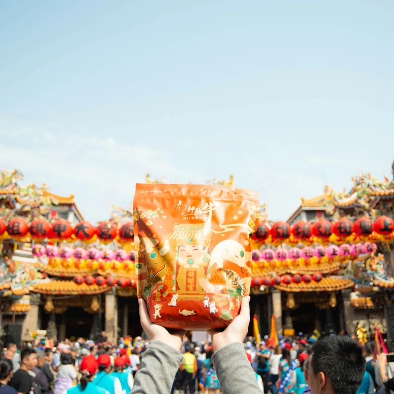 uZzhvbws2H6SC9SkogxVpj