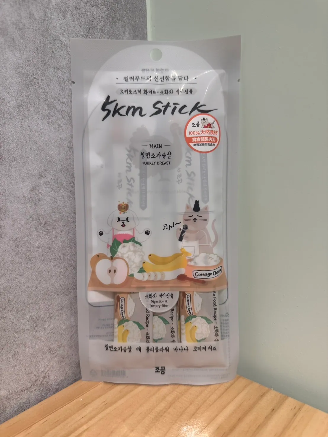 5T3CzsKekSt6pNGrqpaK7T