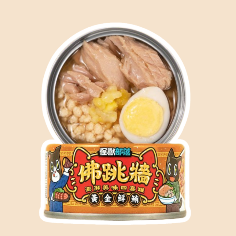 JBC5PjpjZ3wA3Lo5WDcjSW