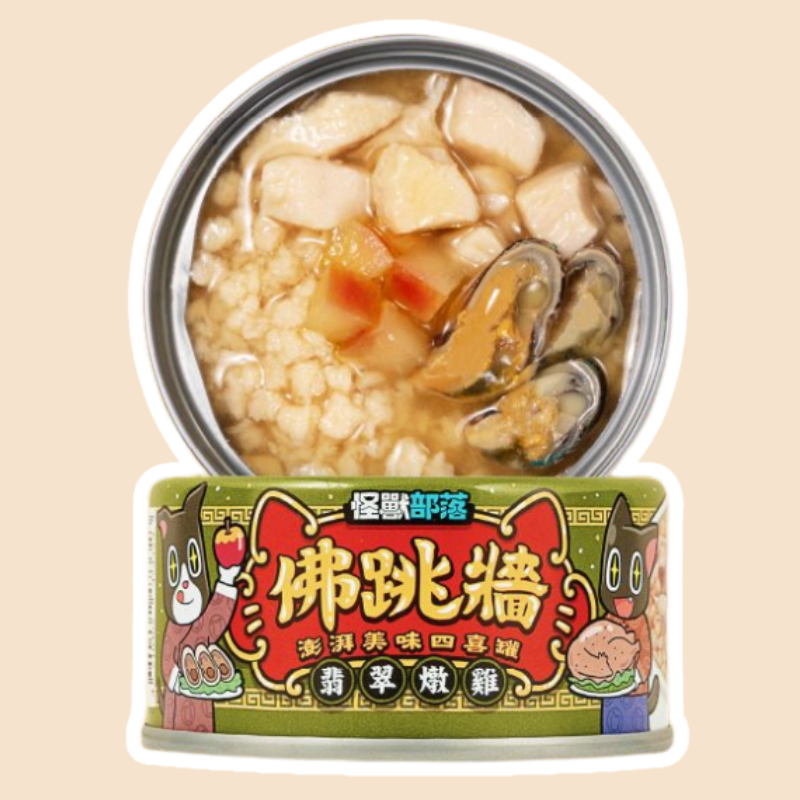 Wqvaaig3Bdo2v6tQ5XSiwB