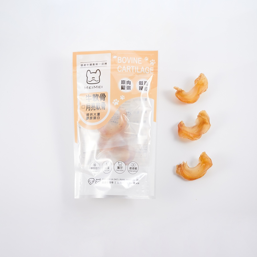 3aT8UzaChyabp3VfgcdUMd