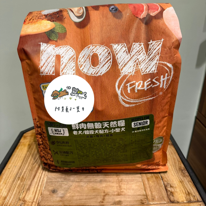 3T5UaQGSNWp5uD8yUsFGJS