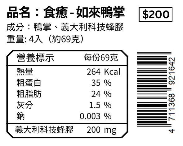 imgi_25_e0a704cd-0c54-49af-adb5-dcb71ef1f419