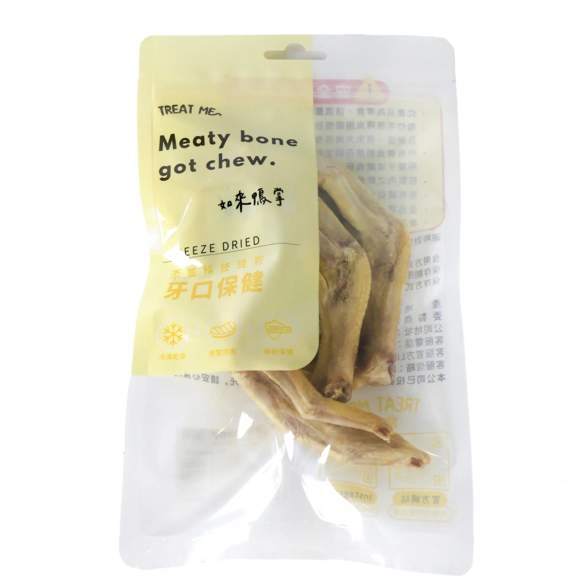 imgi_26_13edfa1c-a165-482a-994a-341d16561438