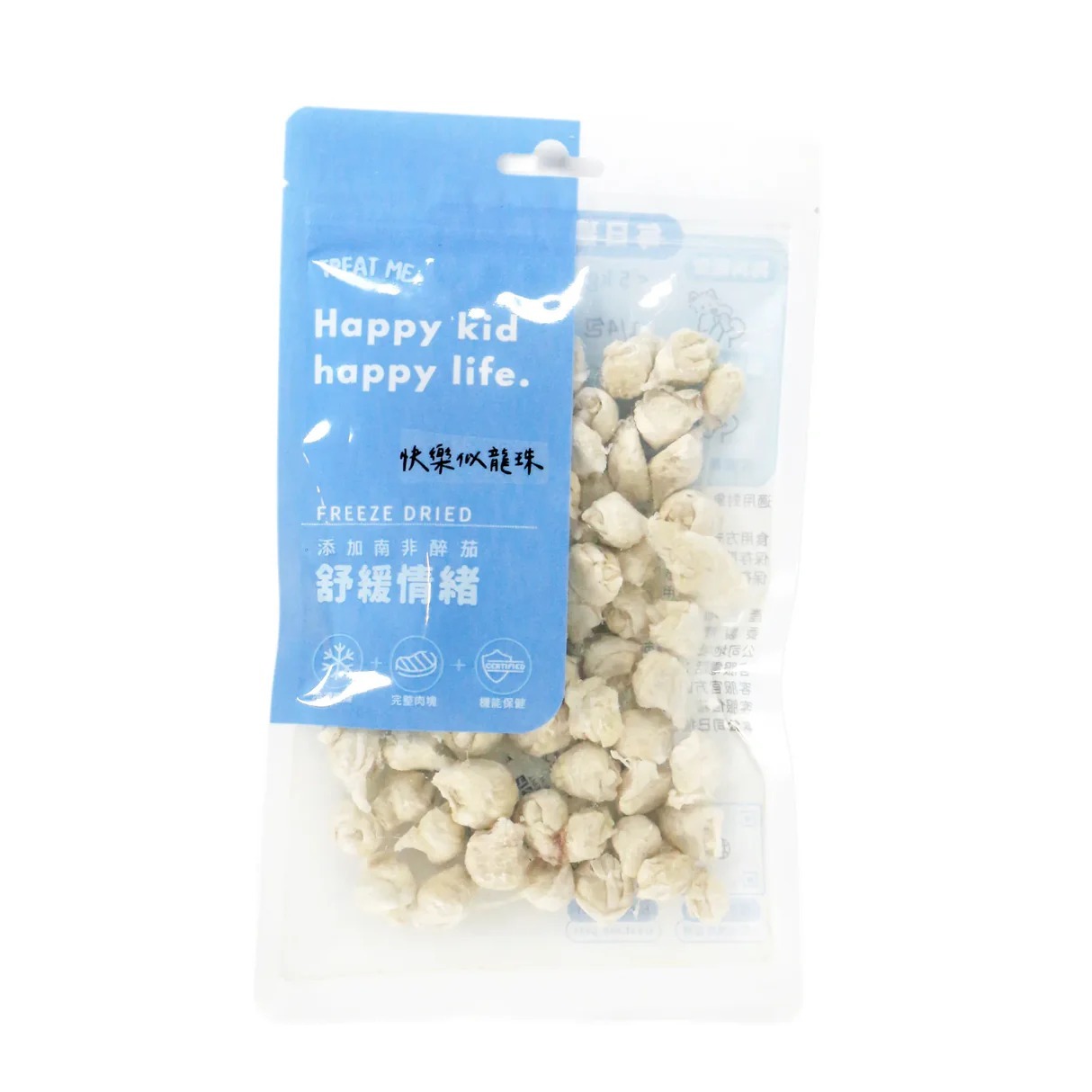 imgi_7_15f0b103-4378-4a89-9b94-30c0238cd295_1