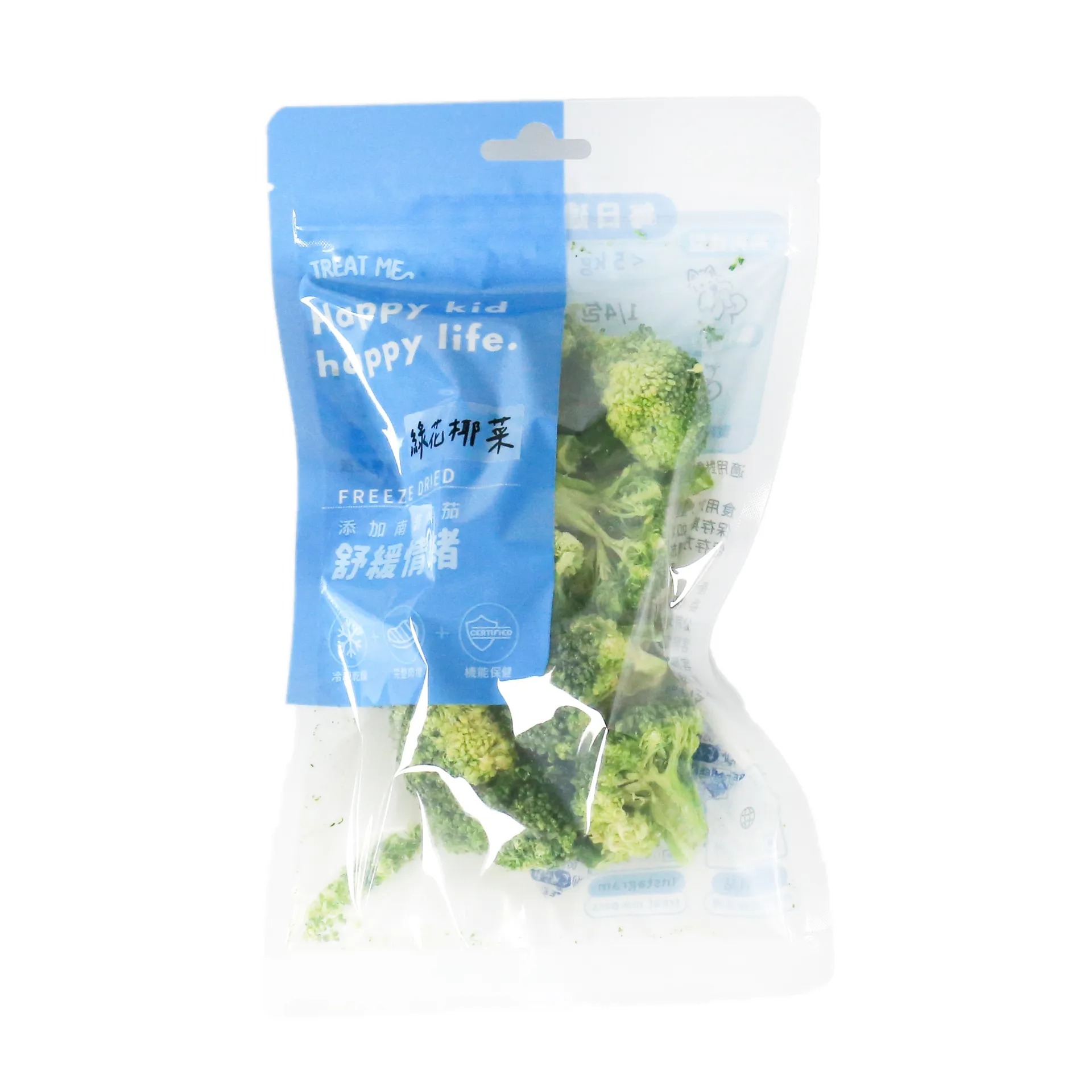 imgi_33_3e9123a1-7c1e-4060-ae4c-b48a492b08ab