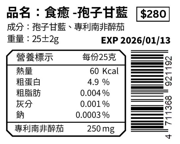 imgi_20_c314550f-27e5-4185-bf65-2f3d5282e0f9