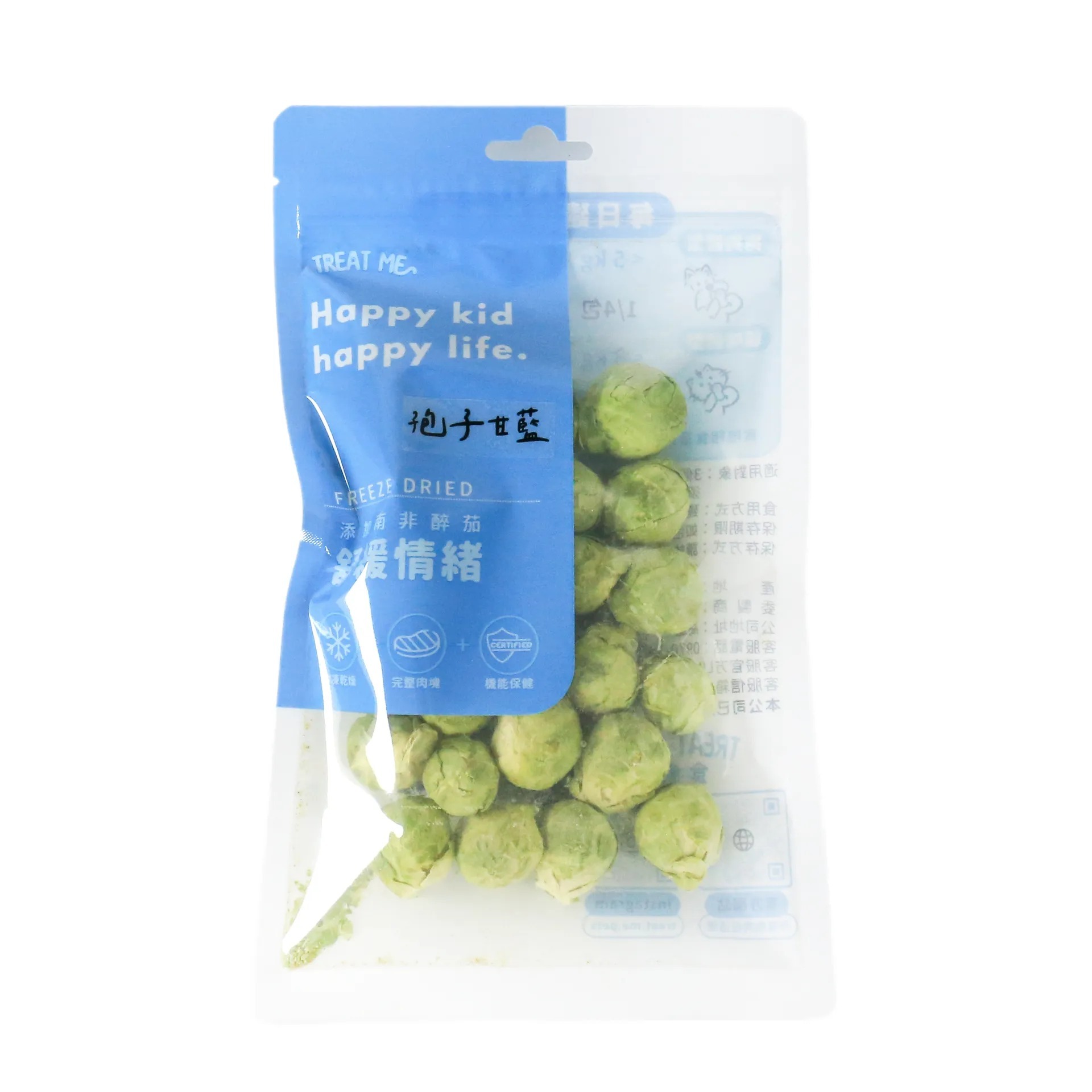 imgi_23_59f04050-382b-42b2-8e8d-e667a1c3b000