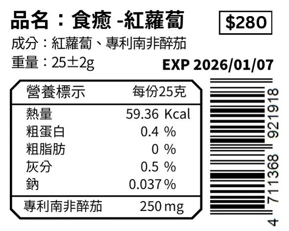 imgi_31_079148c0-8608-4e97-aaf9-c0b4d7794c82