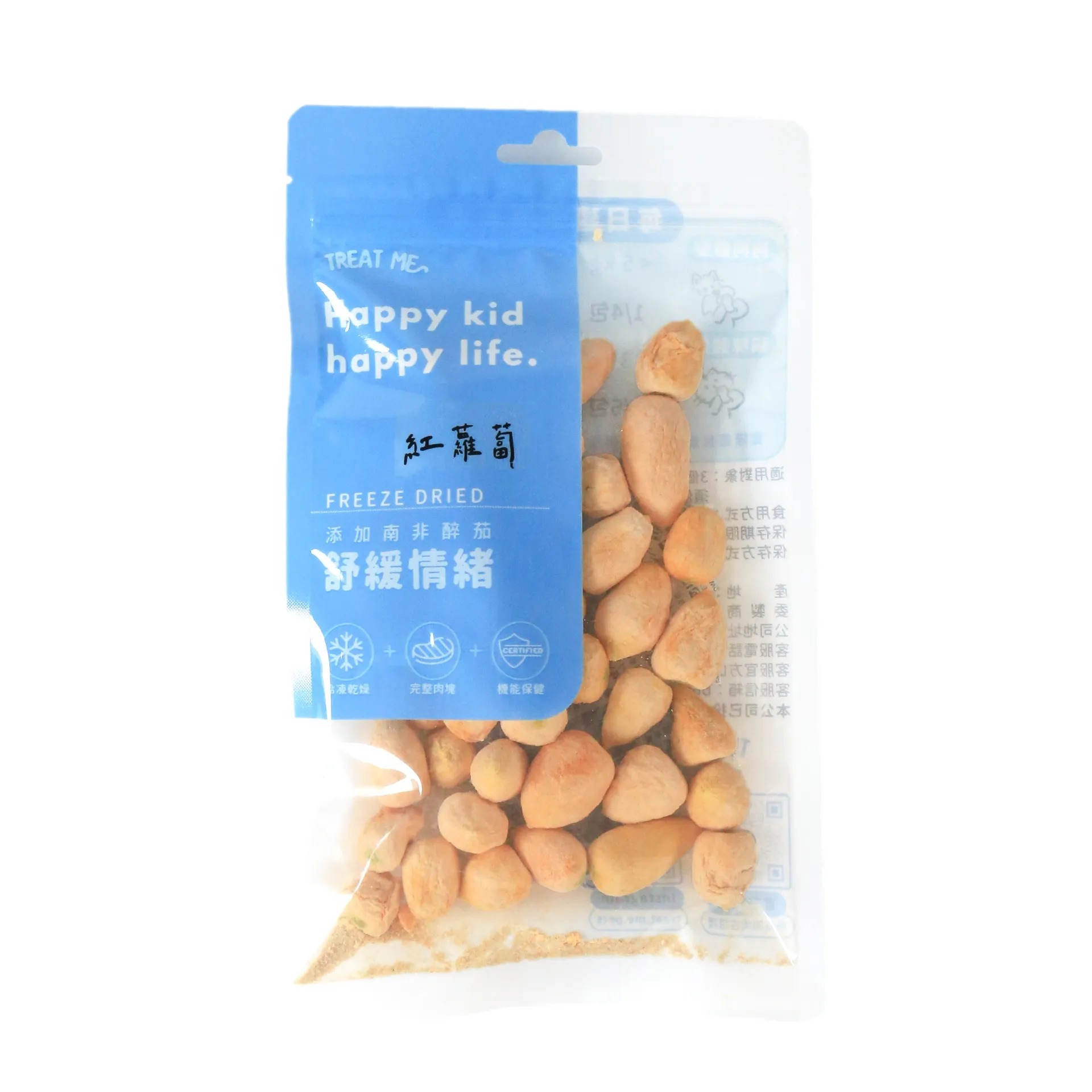 imgi_32_79b49d22-cb46-4b47-81d1-442b0ad07e00