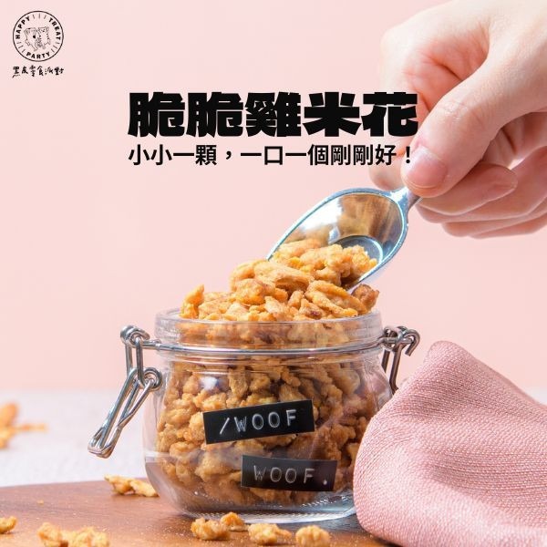 imgi_22_9638c13cbff7a69cc3289c41bfe15082