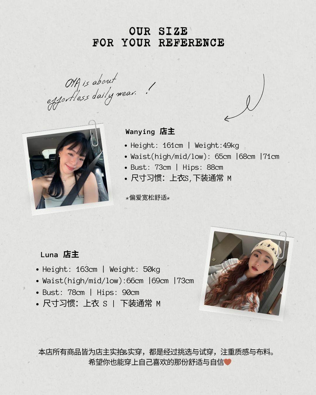 Untitled (Instagram Post (45))