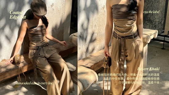  | OYA The Label | 𝒐𝒘𝒏 𝒚𝒐𝒖𝒓 𝒂𝒕𝒕𝒊𝒕𝒖𝒅𝒆, 𝒐𝒘𝒏 𝒚𝒐𝒖. ༘♡