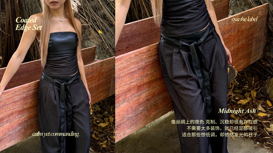  | OYA The Label | 𝒐𝒘𝒏 𝒚𝒐𝒖𝒓 𝒂𝒕𝒕𝒊𝒕𝒖𝒅𝒆, 𝒐𝒘𝒏 𝒚𝒐𝒖. ༘♡