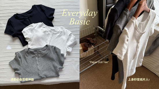  | OYA The Label | 𝒐𝒘𝒏 𝒚𝒐𝒖𝒓 𝒂𝒕𝒕𝒊𝒕𝒖𝒅𝒆, 𝒐𝒘𝒏 𝒚𝒐𝒖. ༘♡