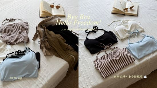  | OYA The Label | 𝒐𝒘𝒏 𝒚𝒐𝒖𝒓 𝒂𝒕𝒕𝒊𝒕𝒖𝒅𝒆, 𝒐𝒘𝒏 𝒚𝒐𝒖. ༘♡