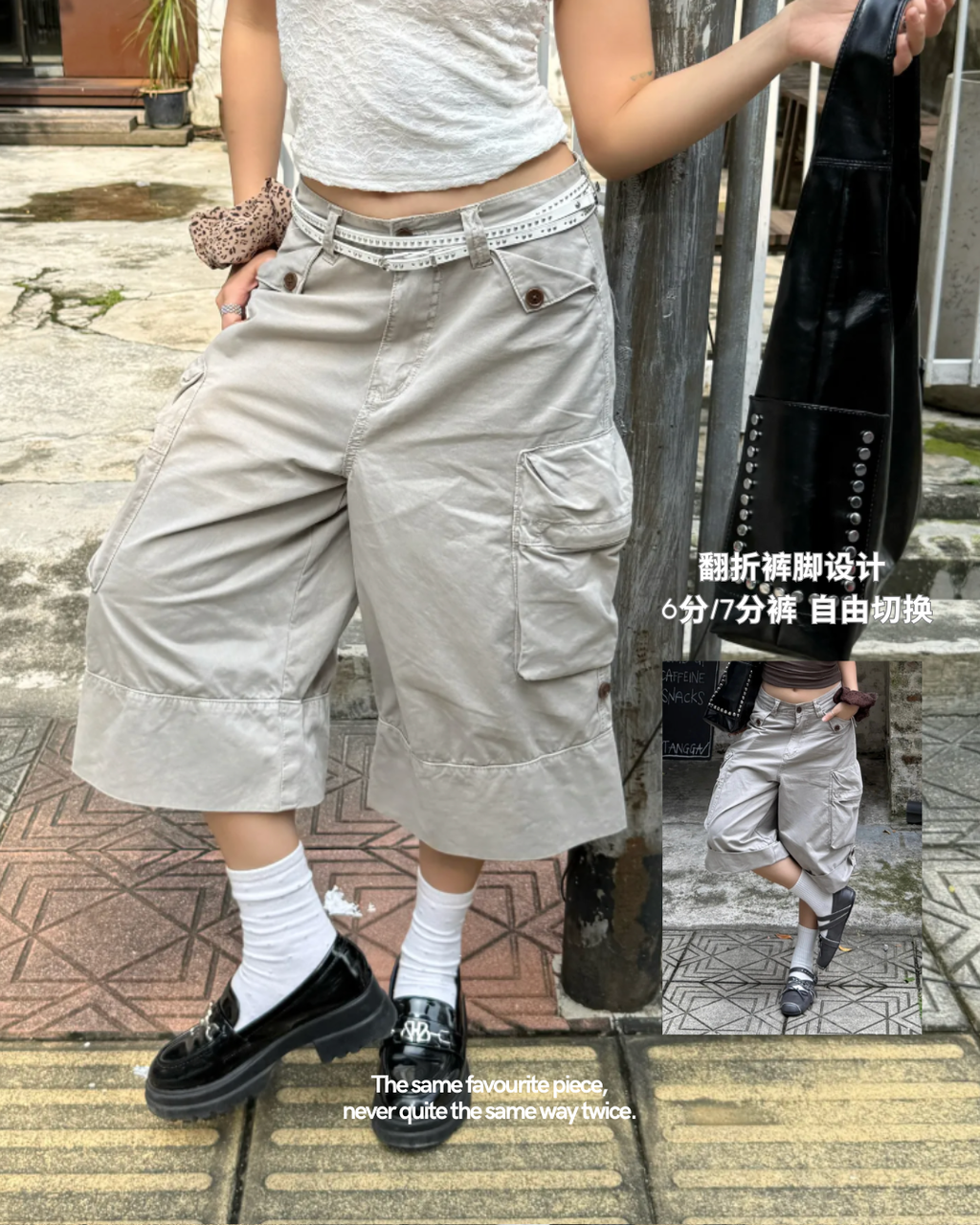 a little more summer (19)