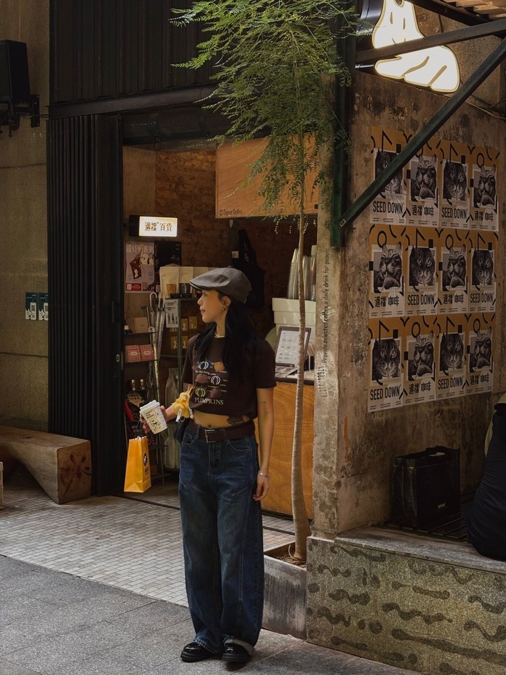 20962DE7-41DF-4945-B84C-100FE1B3668F_1_105_c