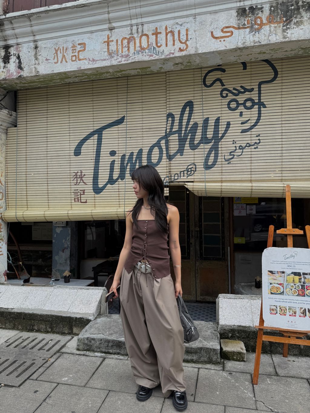 image_0D0873A7-FFBC-4DA4-A059-9AB5201822CE_1767767590