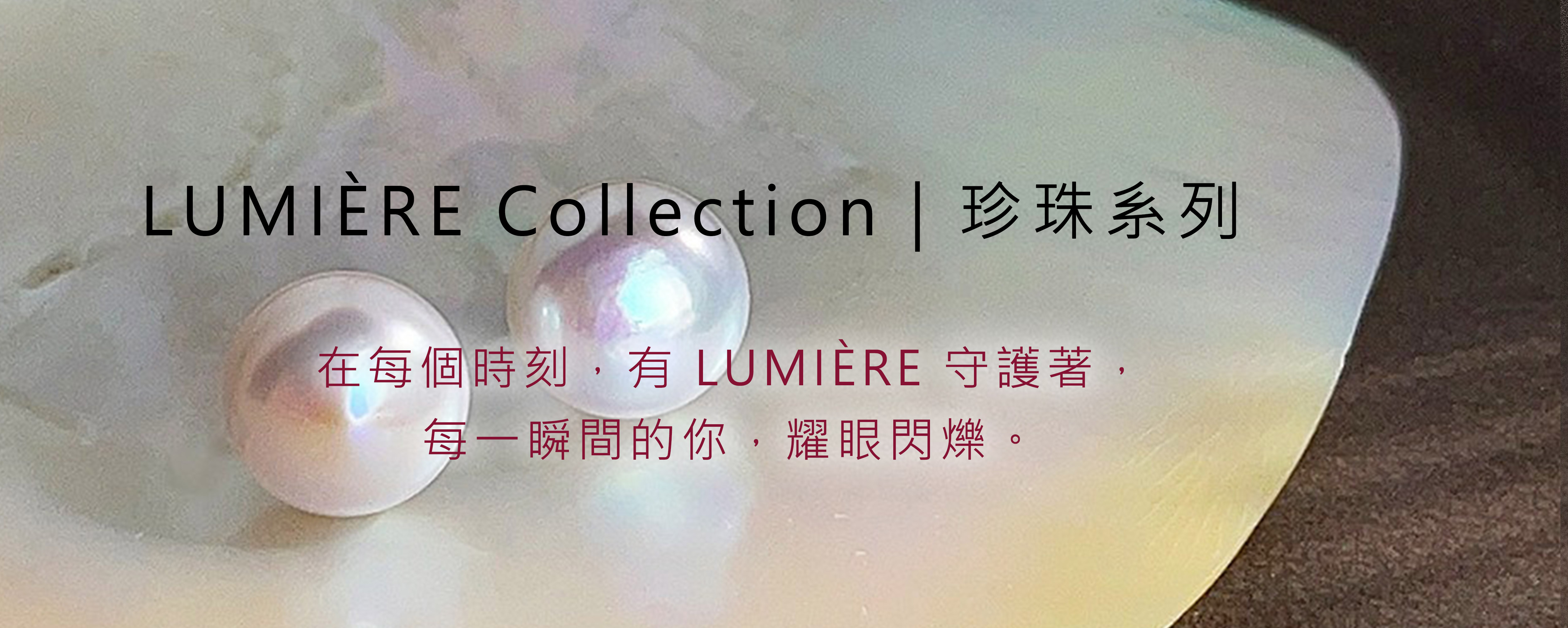 質感選品分類BN-AURA