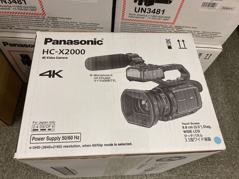 Panasonic HC-X2000 Pro 4K Camcorder TOP Seller 👍 – Providing