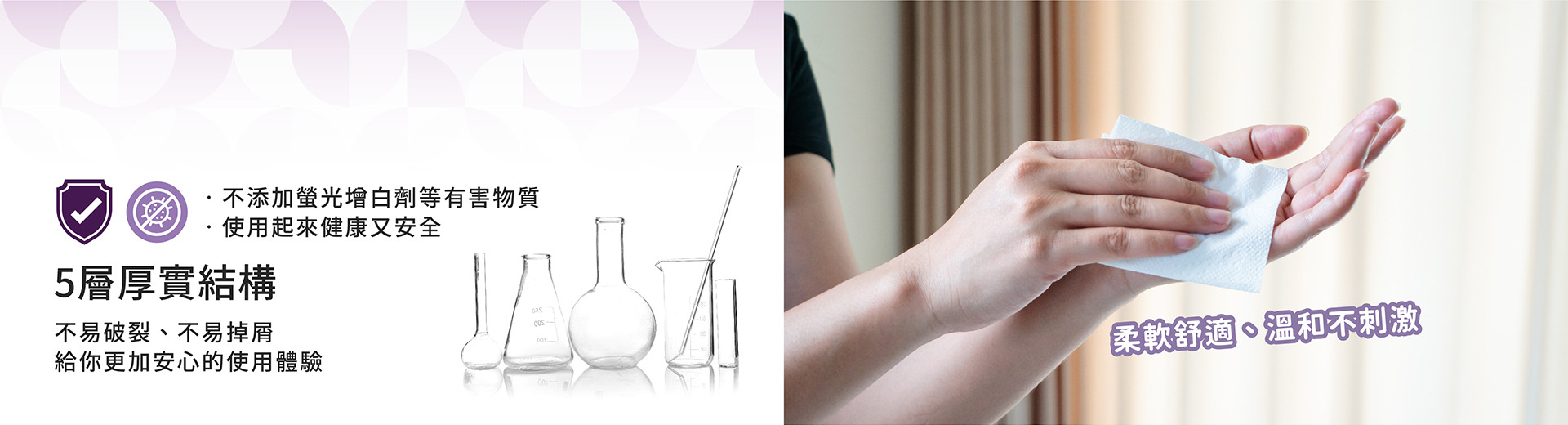 1747210151_悅鑫 五層厚_05-五層不添加.jpg