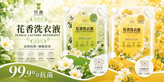  | 悅鑫 每日堅果 隨時補充營養活力