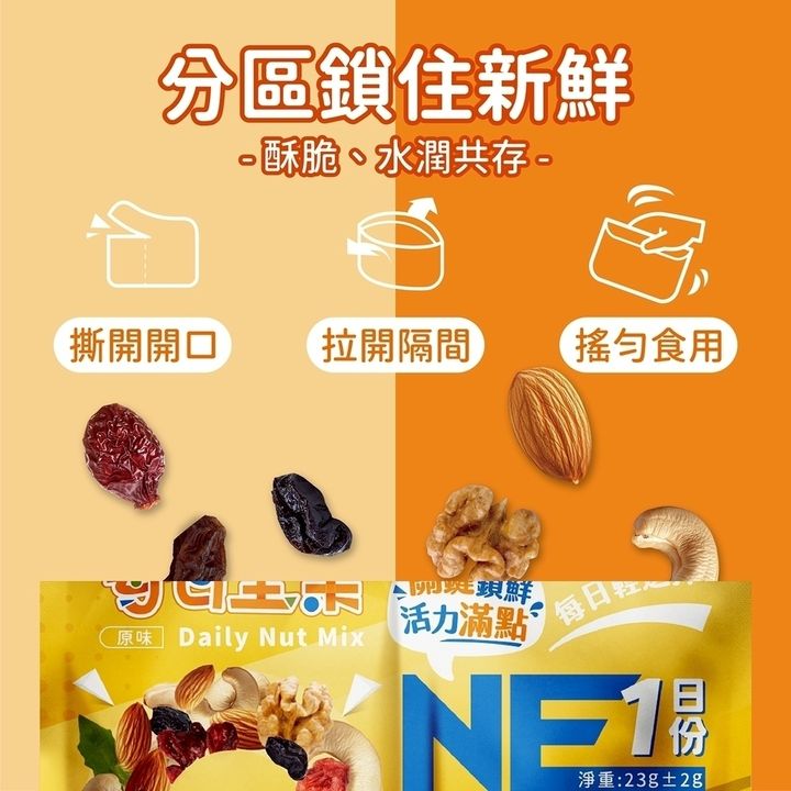 LINE_NOTE_251027_6