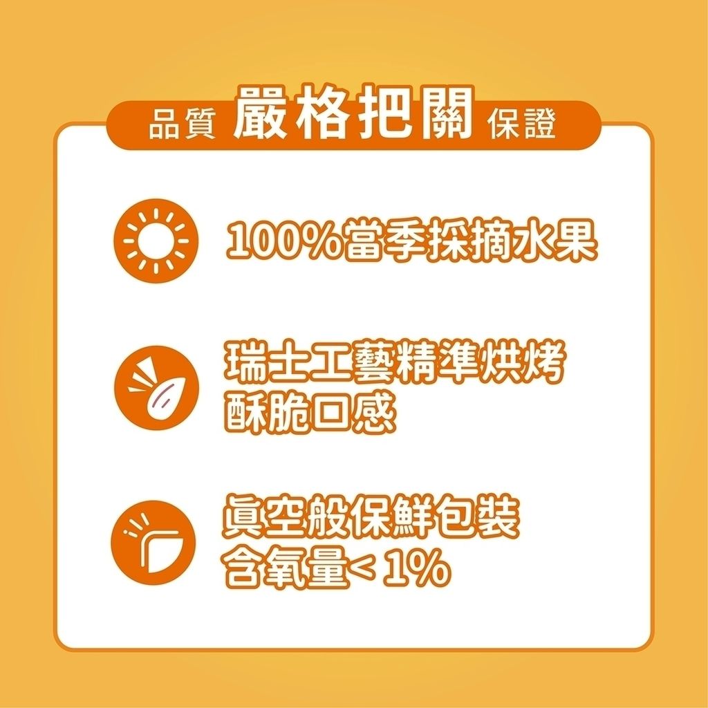 LINE_NOTE_251027_3