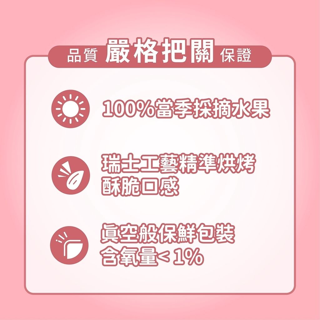 1768116422414