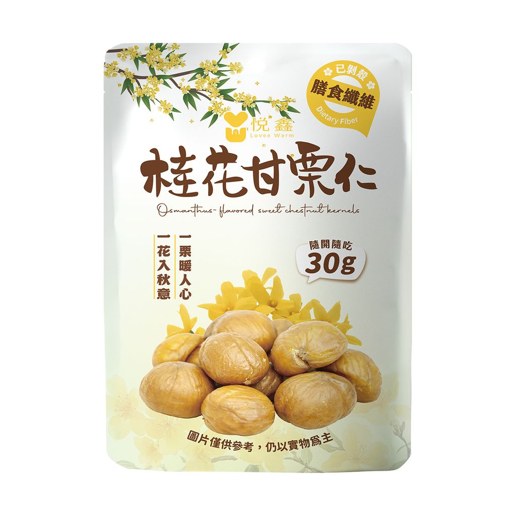 悅鑫甘栗仁桂花_0