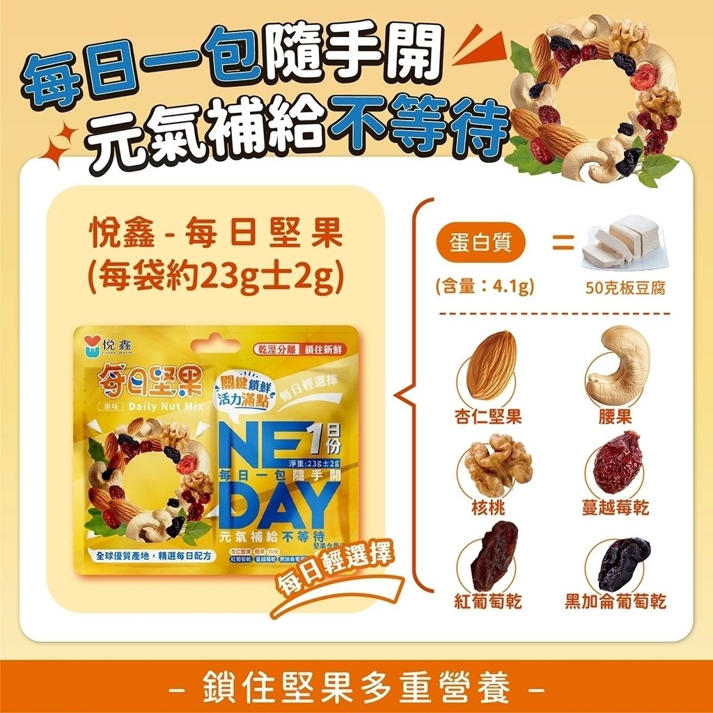 LINE_NOTE_251027_1