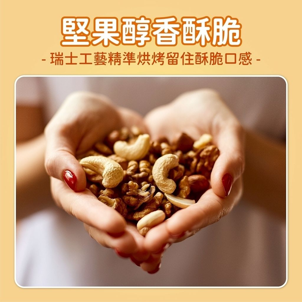 LINE_NOTE_251027_4