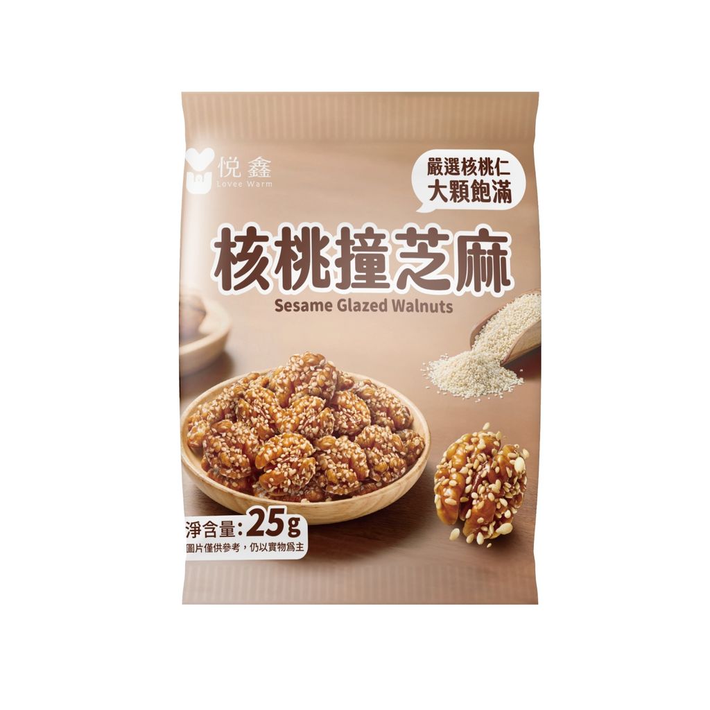 LINE_NOTE_260714_6