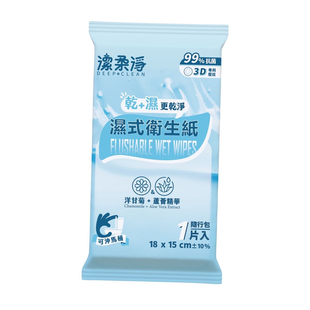 潔柔淨濕式衛生紙12入 (7)