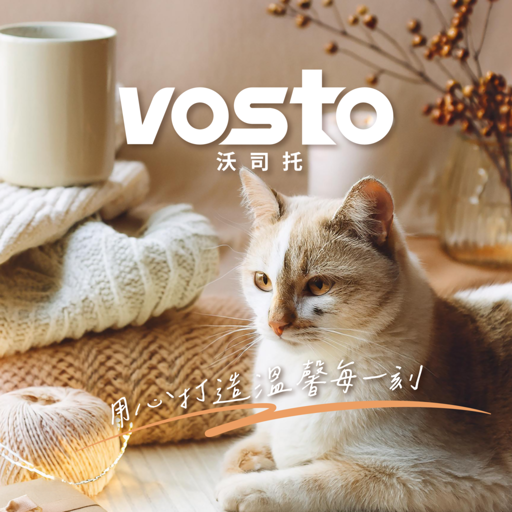 貓砂BANNER_9-1024x1024