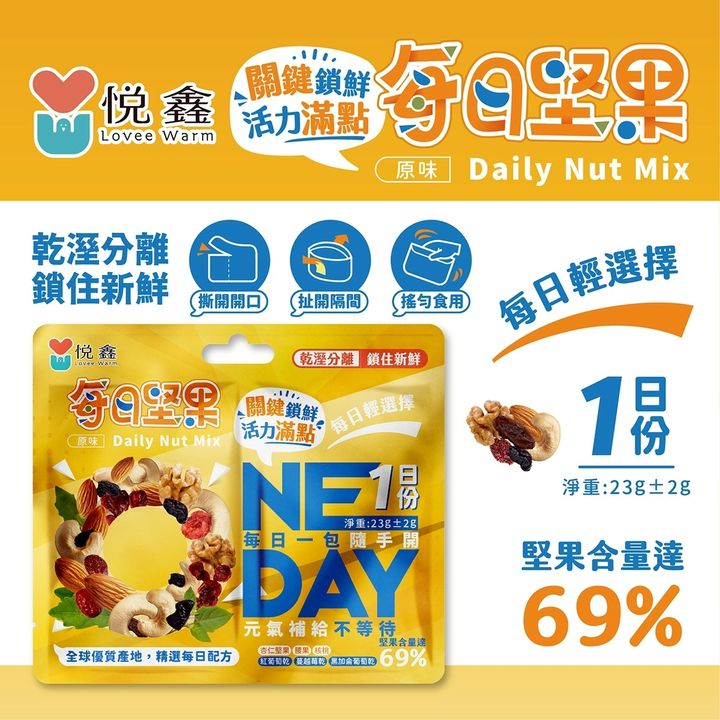 LINE_NOTE_251027_11