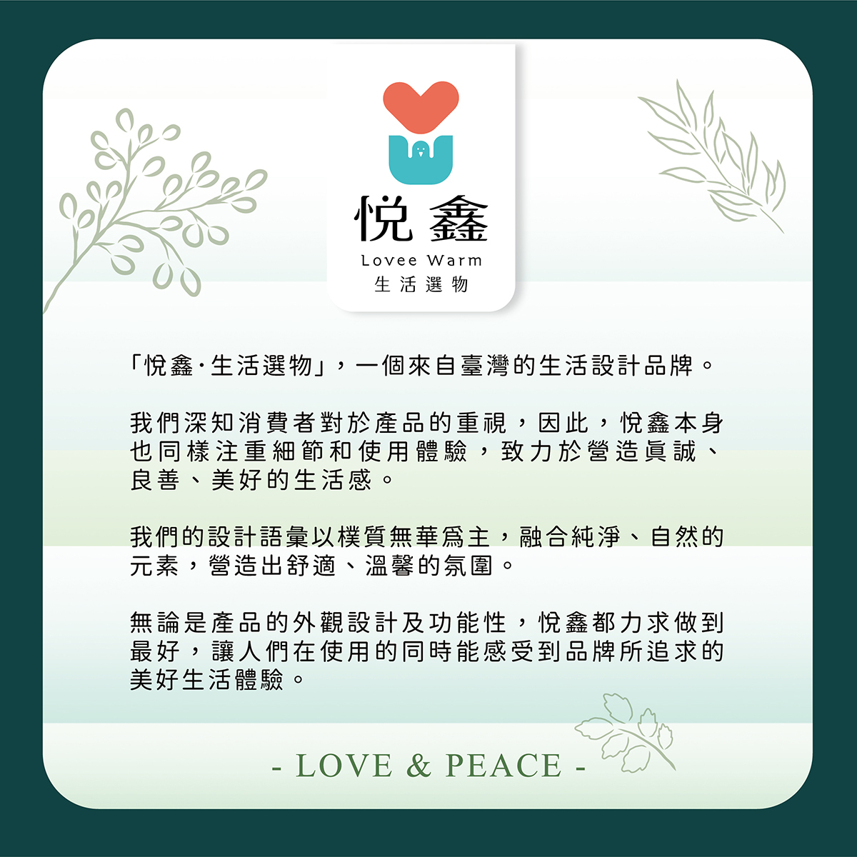 悅鑫 SUPER超純水EDI 柔感濕紙巾EDM_10