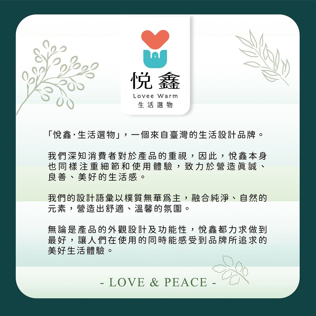 悅鑫 SUPER超純水EDI 柔感濕紙巾EDM_10