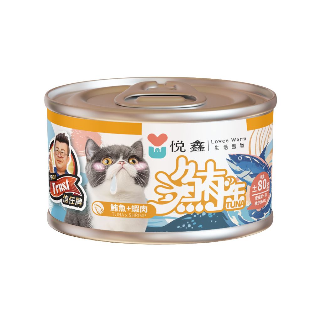 悅鑫_鮪魚罐80g_蝦肉