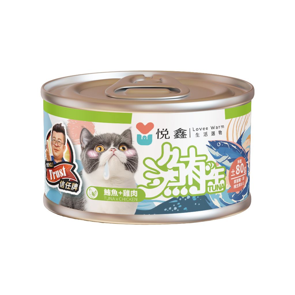 悅鑫_鮪魚罐80g_雞肉