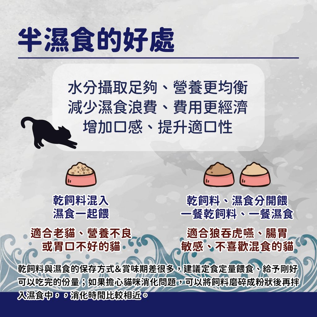 悅鑫貓罐頭EDM-06