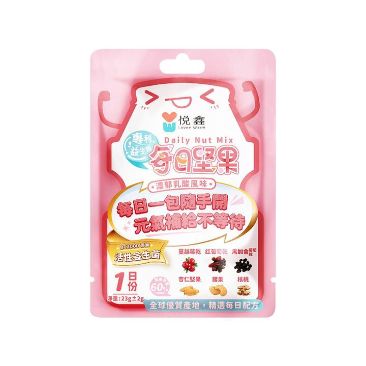 堅果益生菌