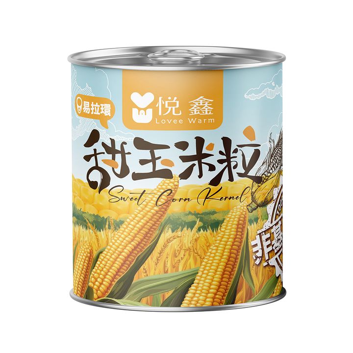 悅鑫玉米罐