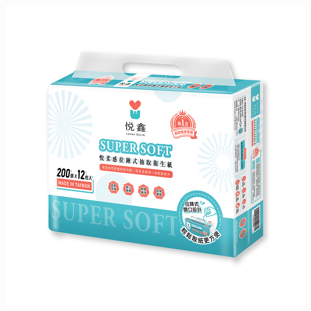 悅鑫衛生紙整串